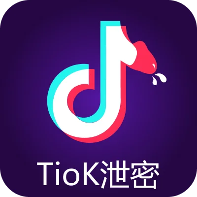 TioK泄密